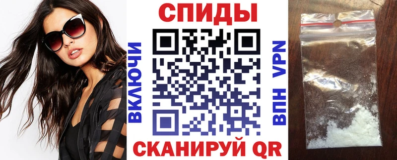 АМФ Premium  Купить где  Стрежевой 