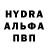 КЕТАМИН VHQ Vadim Gnatuk