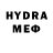 МЕТАДОН methadone Neo Fit