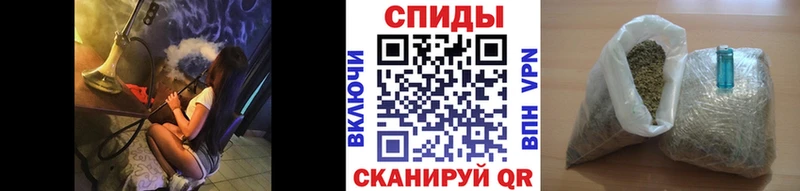 Купить  Стрежевой  БУТИРАТ GHB 