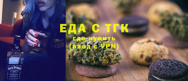 соль курить ск Баксан