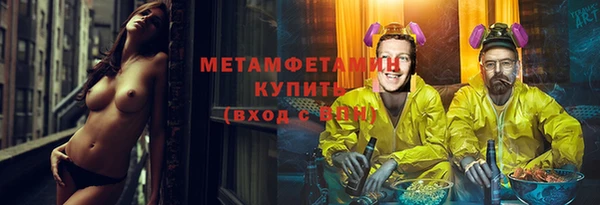 соль курить ск Баксан