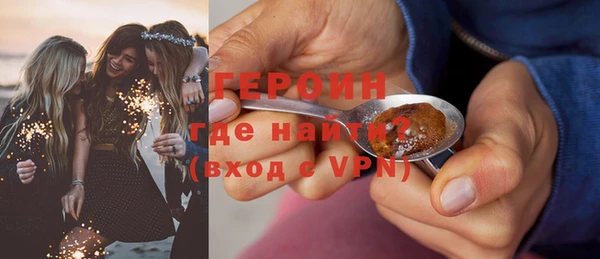 соль курить ск Баксан