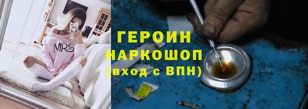 соль курить ск Баксан