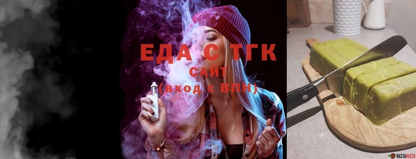 круглые Балабаново