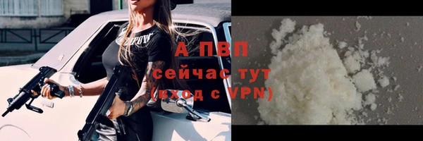 круглые Балабаново