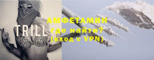 соль курить ск Баксан