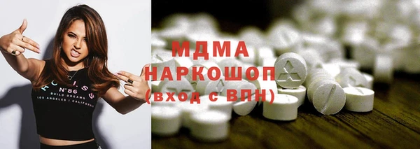 соль курить ск Баксан