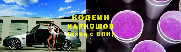круглые Балабаново