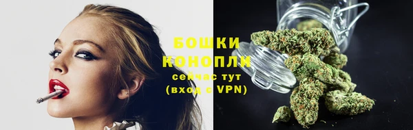 соль курить ск Баксан