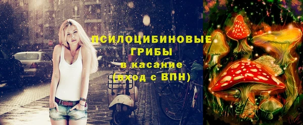 соль курить ск Баксан