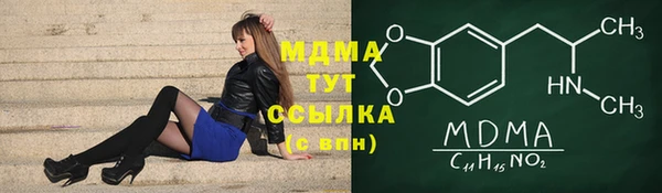 круглые Балабаново