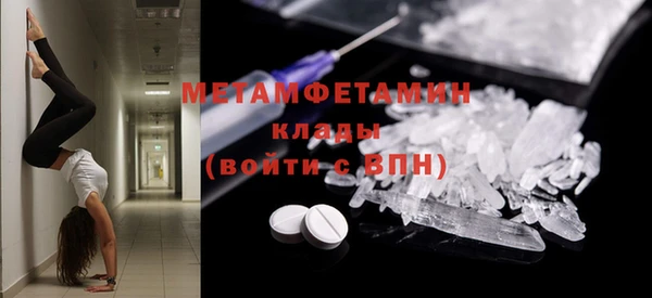 круглые Балабаново