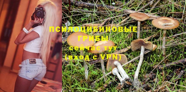 соль курить ск Баксан