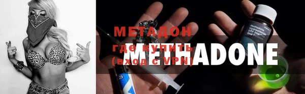 соль курить ск Баксан