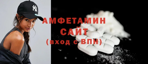 кокаин VHQ Балахна