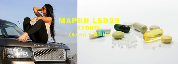 кокаин VHQ Балахна