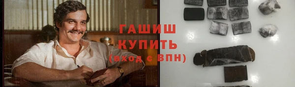 круглые Балабаново