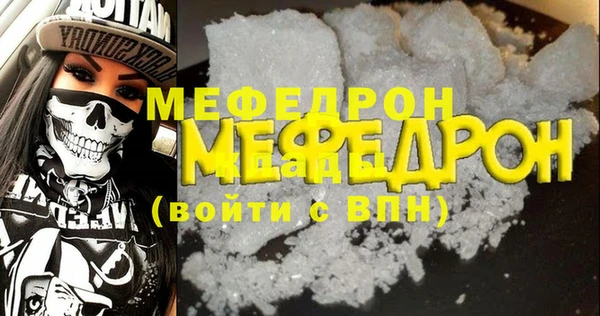 круглые Балабаново