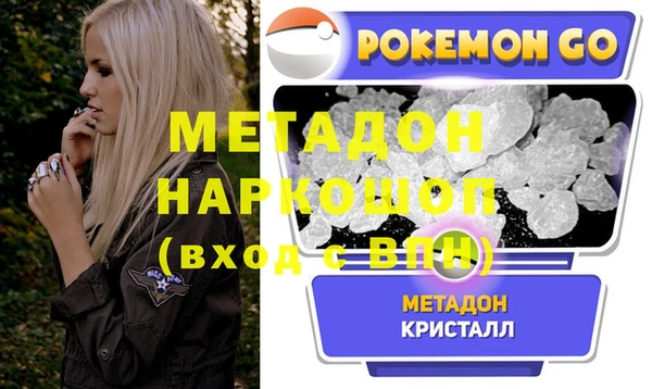 круглые Балабаново