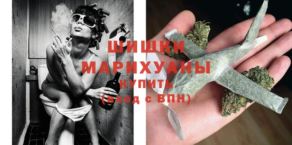 соль курить ск Баксан