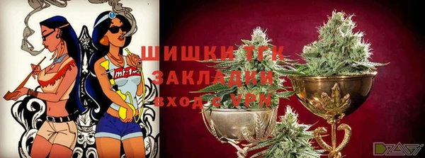 соль курить ск Баксан