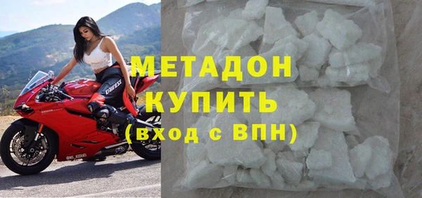 круглые Балабаново