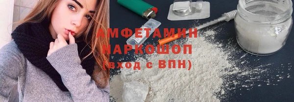круглые Балабаново