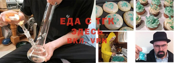 кокаин VHQ Балахна
