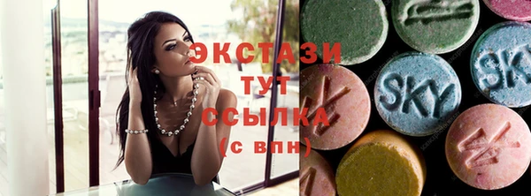соль курить ск Баксан