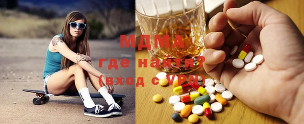кокаин VHQ Балахна
