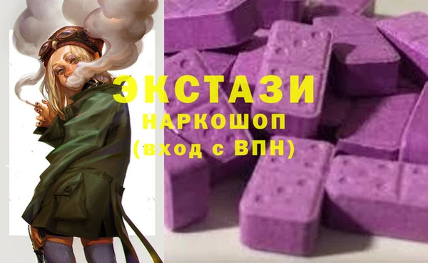 соль курить ск Баксан